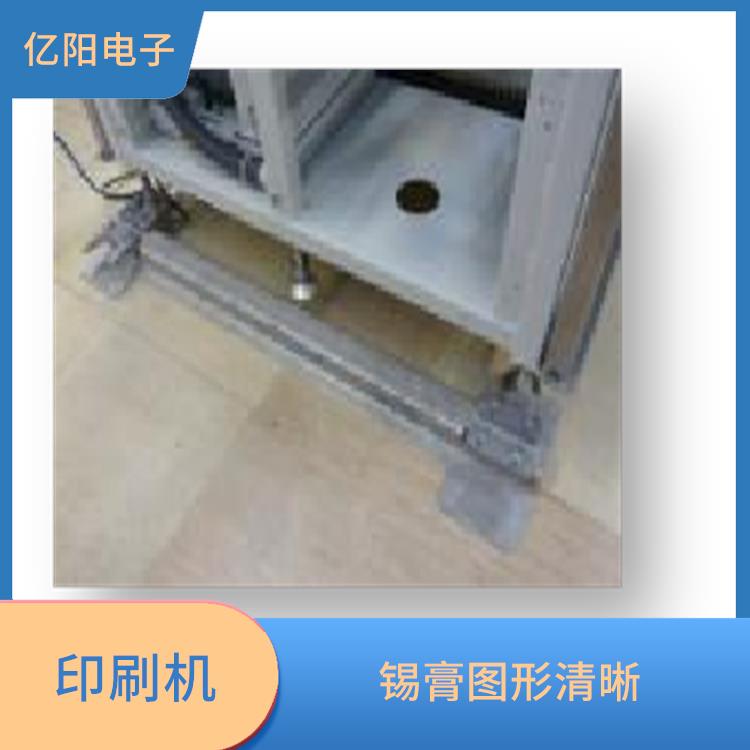 中山 储能产品印刷机 性能稳定 便于搬动 适用广泛