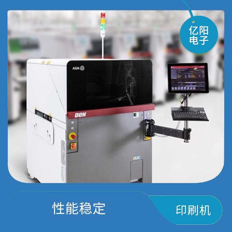 中山 储能产品印刷机 性能稳定 便于搬动 适用广泛