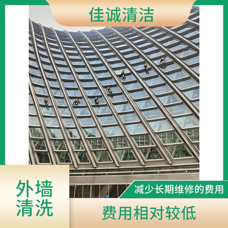 石景山区建筑外墙清洗服务 费用相对较低 拥有多种高空作业设备