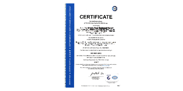欧洲TUV认证标准 苏州亚诺欧检测认证供应