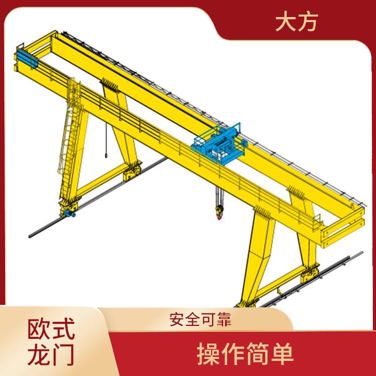 豫工欧式龙门 运行平稳 吊重能力强