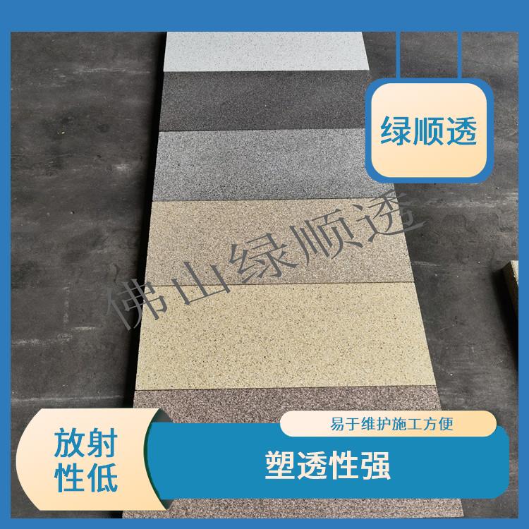 陶瓷透水砖 易清扫 自清洁 使用寿命长