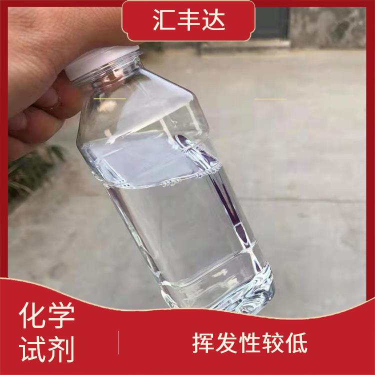 石家庄丙二醇甲醚醋酸酯供应商 良好的溶解性 较好的耐热性