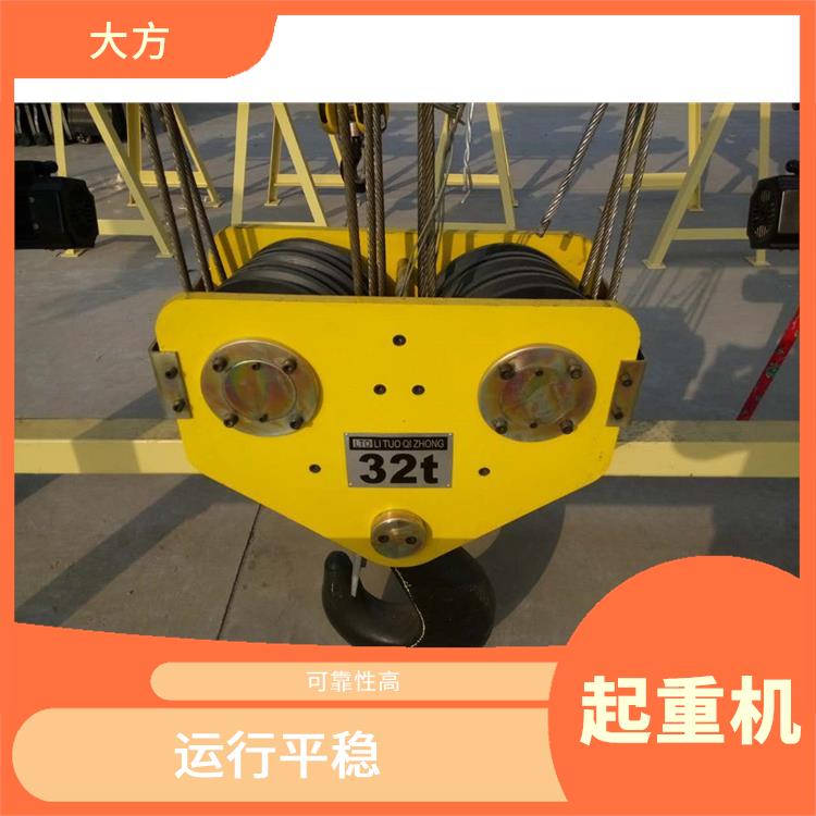 欧式行车厂家 噪音低 起重能力大