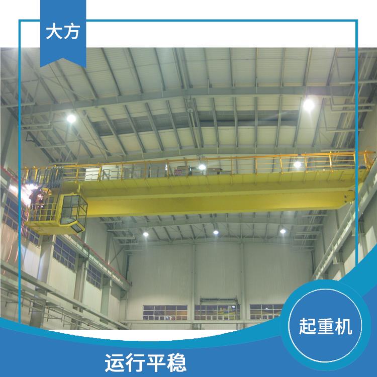 欧式行车厂家 噪音低 起重能力大