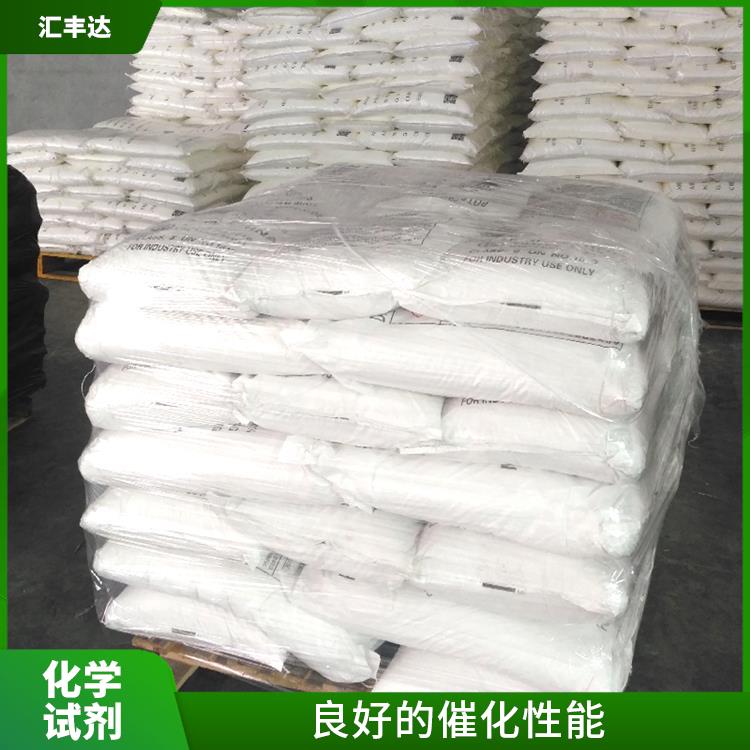 长沙过氧化苯甲酰电话 溶解力较强 对人体和环境的影响较小