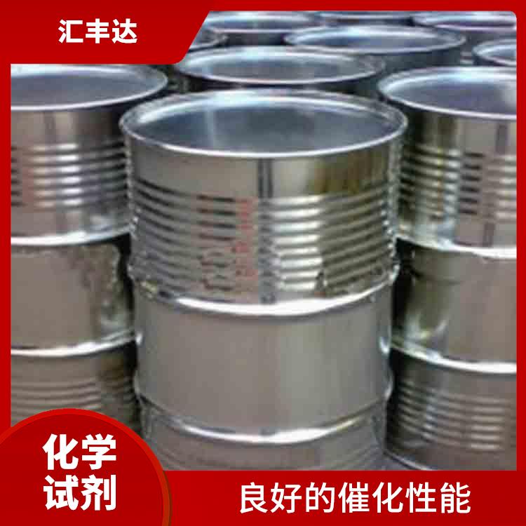 沈阳过氧化苯甲酰供应 易于分解 较高的氧化能力