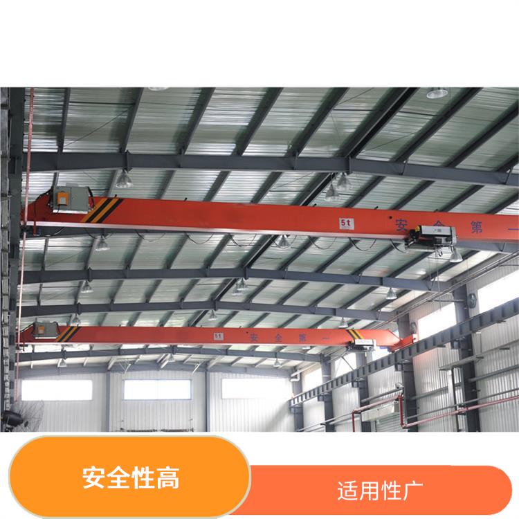 欧式起重机 安全性高 使用寿命长