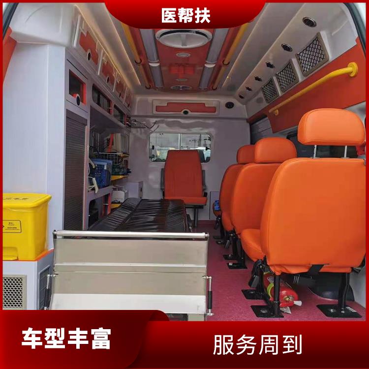 北京急救车出租电话价格 往返接送服务 用心服务