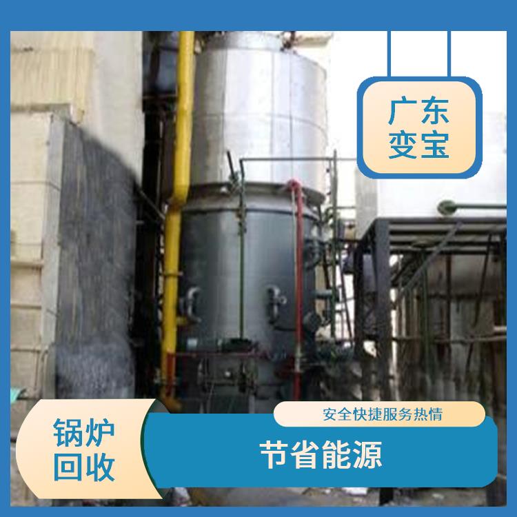 不污染大气环境 阳江回收锅炉 利用率高