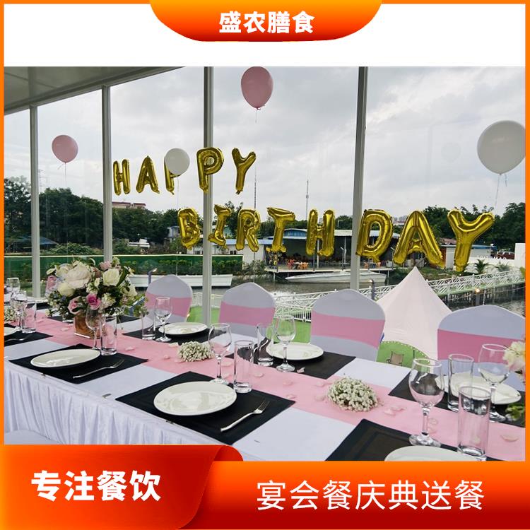 狮岭镇食堂承包工作餐团餐配送服务 宴会餐庆典送餐 提供一菜一价多样化的菜色自由消费