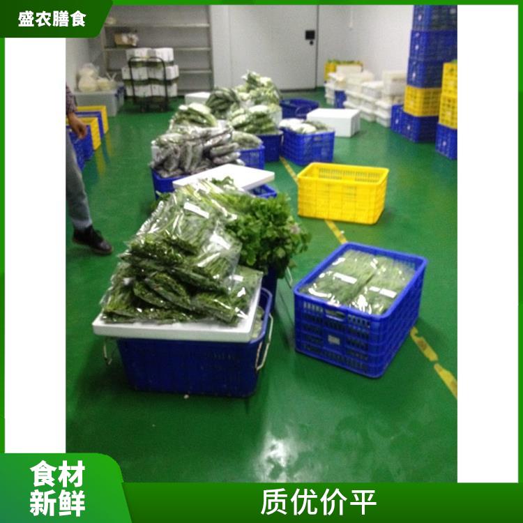 东莞蔬菜配送服务公司 食堂送菜上门服务 自有蔬菜种植基地