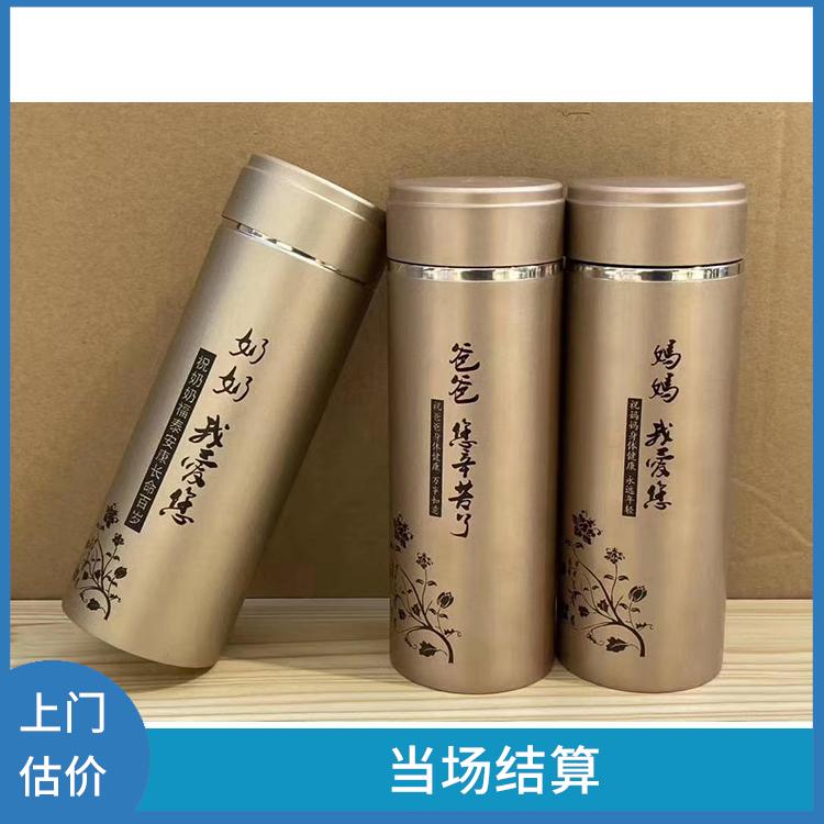 义乌高价回收库存水杯 免费估价 大量尾货回收