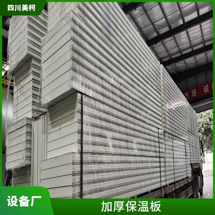 通川果蔬冷庫 蘆山小型凍庫安裝 農(nóng)產(chǎn)品基地