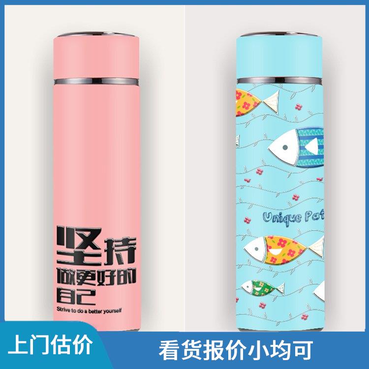 义乌处理库存保温杯公司 大量尾货回收
