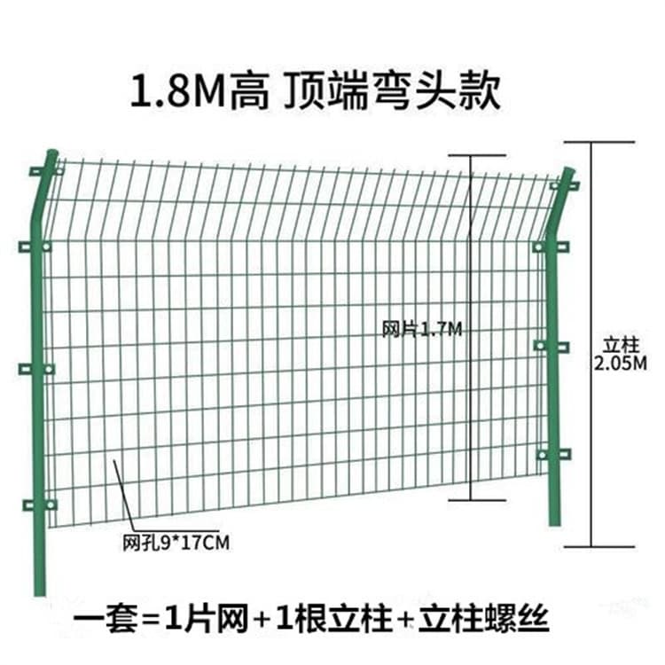 4毫米网片隔断护栏网l仓库车间隔离网l厂区围栏