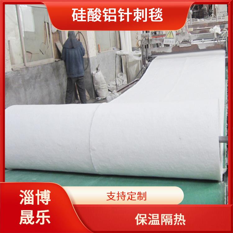 硅酸铝纤维棉 含锆毯硅酸铝保温棉