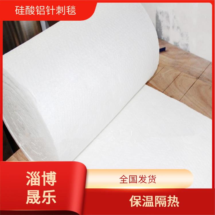 硅酸铝保温棉 1460度硅酸铝针刺毯