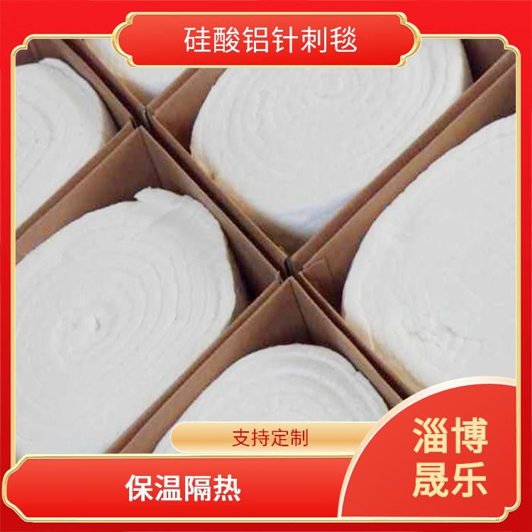 1000度硅酸铝保温棉 陶瓷纤维棉