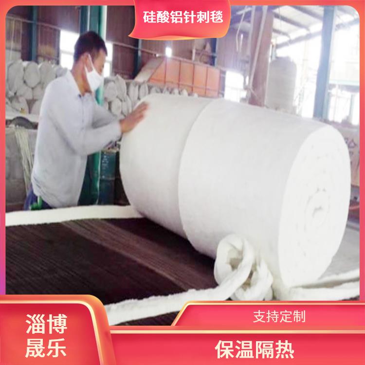 硅酸铝纤维棉 1200度硅酸铝纤维棉