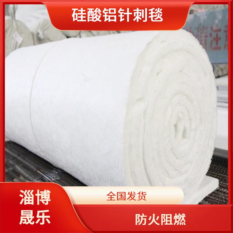 国标毯陶瓷纤维棉 陶瓷纤维毯