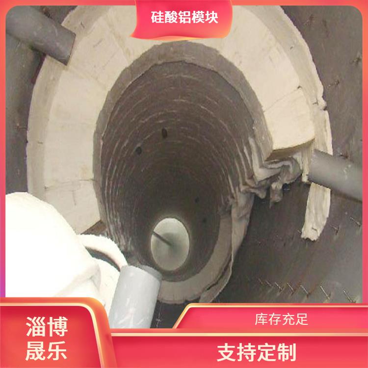 1000度硅酸铝棉块 硅酸铝棉块