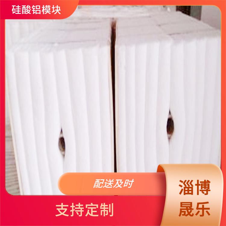 半标毯陶瓷纤维模块 陶瓷纤维折叠块