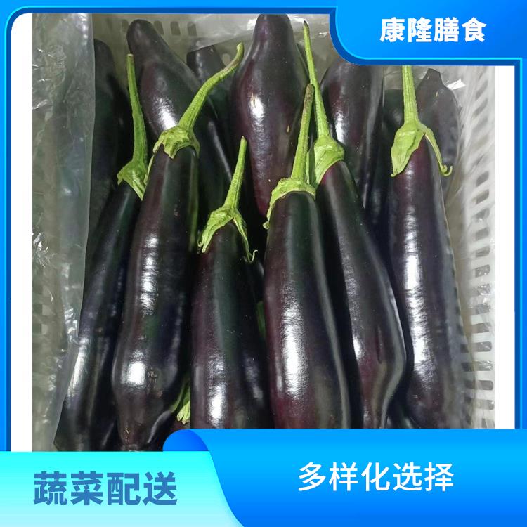厚街陈屋蔬菜配送 多样化选择
