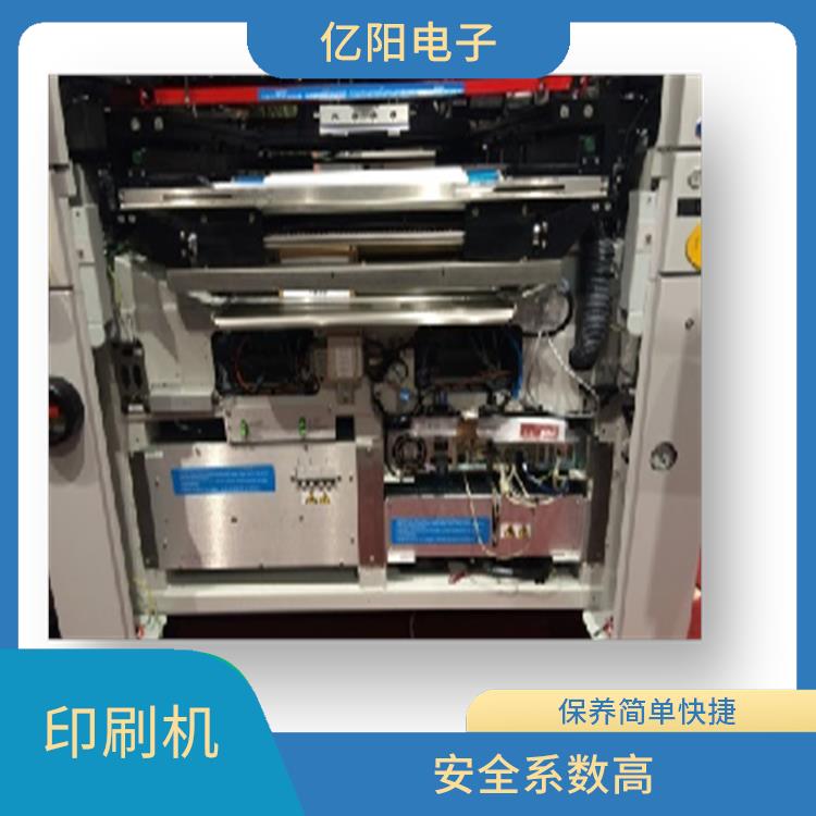 宁德 医疗电子锡膏印刷机 安全系数高 便于搬动 适用广泛