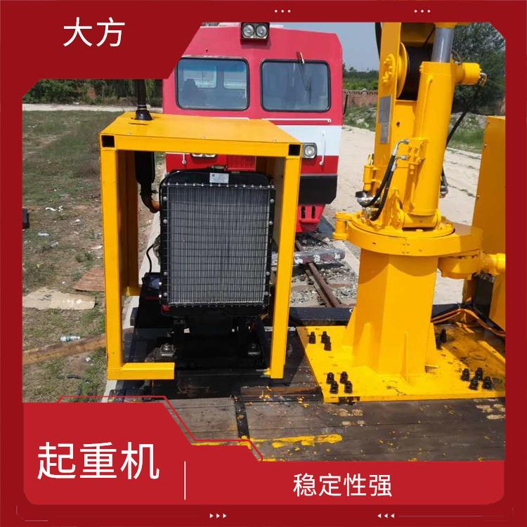 鐵路收軌懸臂吊 輕便靈活 穩(wěn)定性強(qiáng)