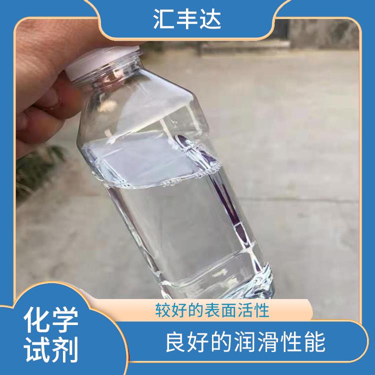 德州十二烷基苯电话 化学稳定性高 常温下储存期长