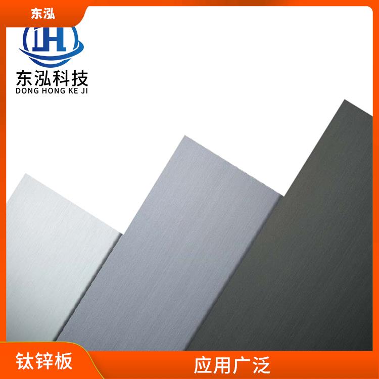 南京钛锌板报价 耐高温性 优异的耐腐蚀性