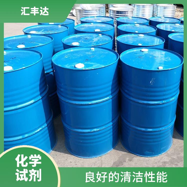 枣庄十二烷基苯磺酸供应 应用广泛 良好的清洁性能