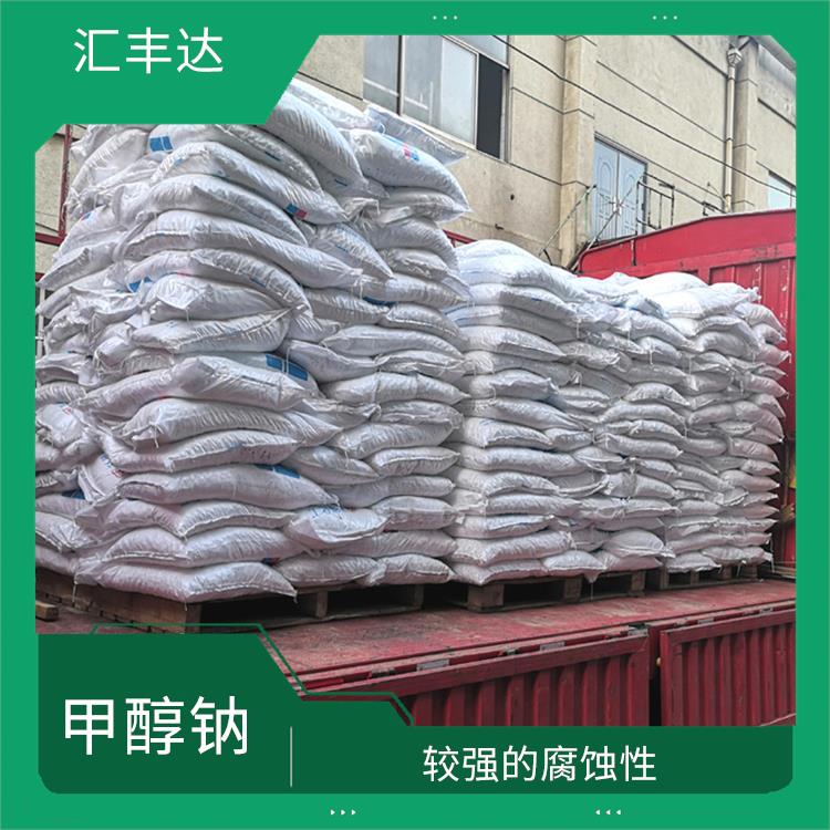 甲醇钠销售 易溶于水 化学性质稳定