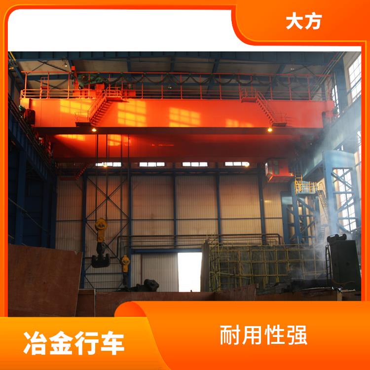 豫工牌铸造起重机 维护方便 稳定性好