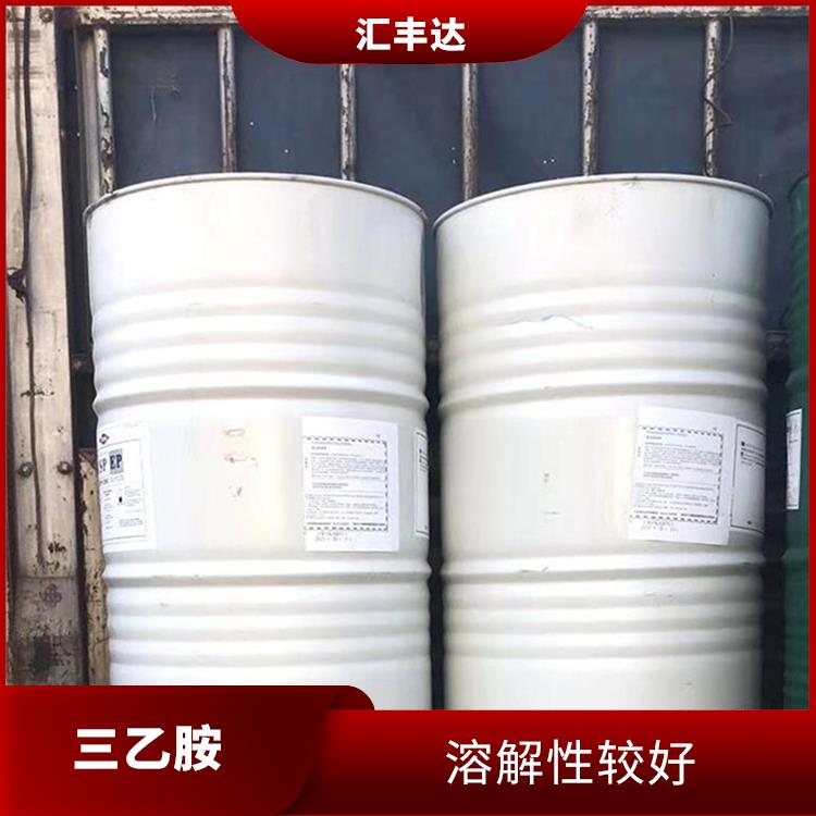 兰州三乙胺用途 缓蚀性能良好 容易挥发的有机溶剂