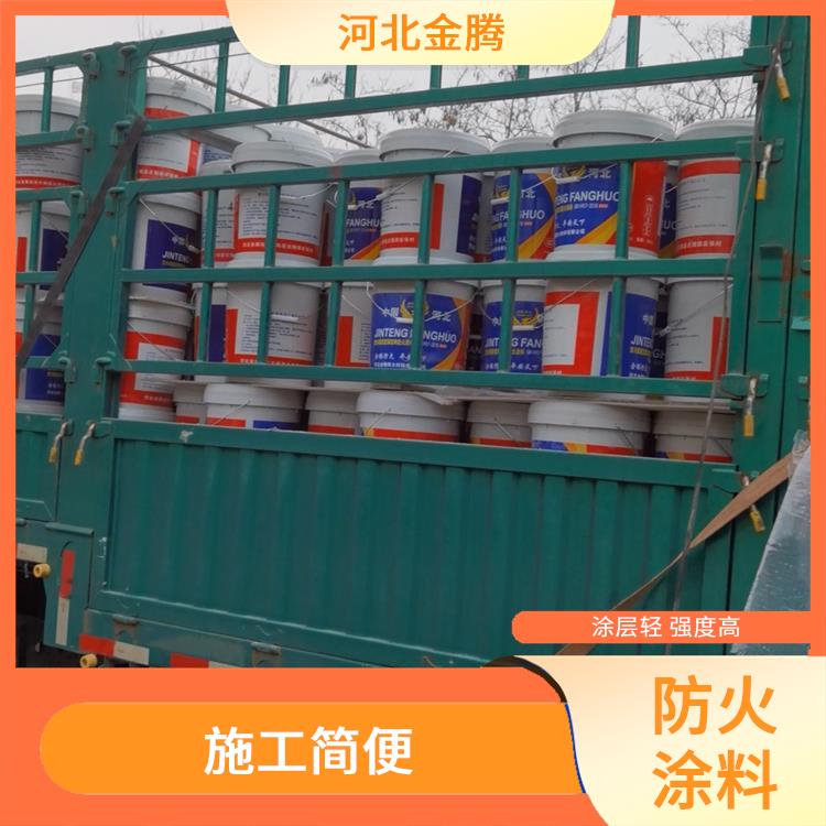 南平室外防火涂料价格 防腐蚀性强 施工干燥快