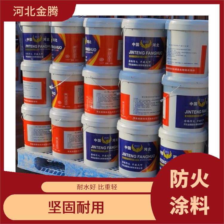 南平室外防火涂料价格 防腐蚀性强 施工干燥快