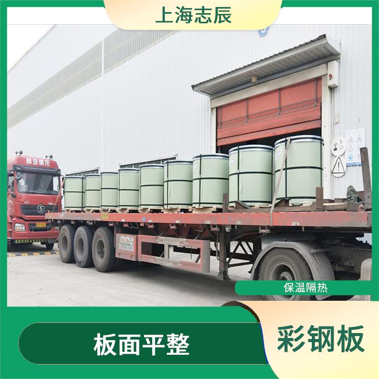高耐久彩钢卷 安装方便 防锈效果好