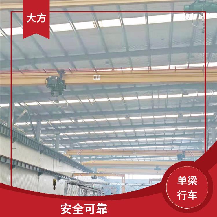 LDA起重机 维修方便 负载能力强