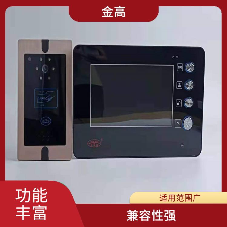江夏区做可视对讲公司 多种开门方式