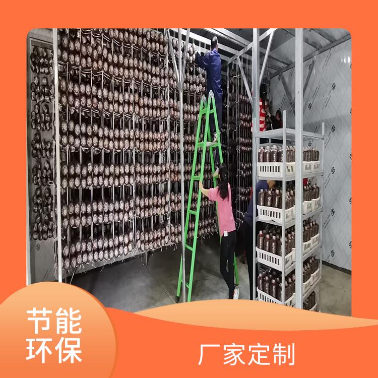 自贡小型冷库 三台冷藏保鲜库安装 蔬菜基地