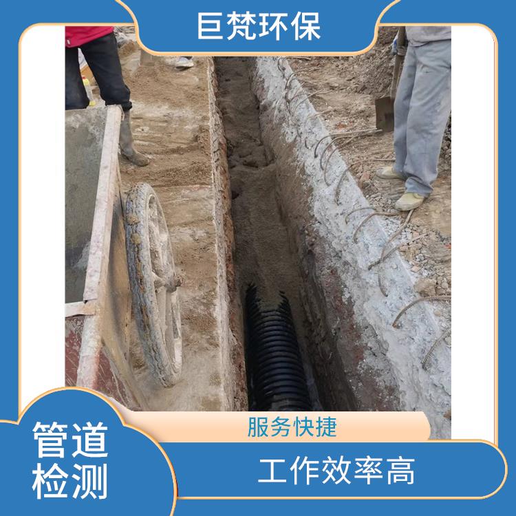 上海非开挖修复管道 管道潜水封堵 服务周到