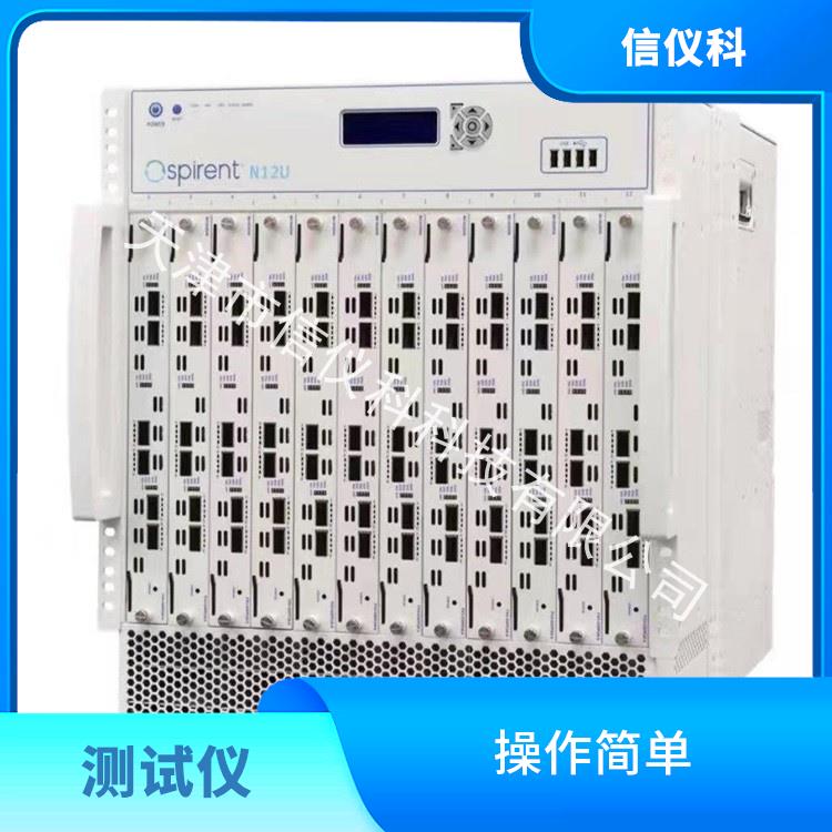 金华打流仪 Spirent思博伦 N11U 提高测试效率 适用于多种行业