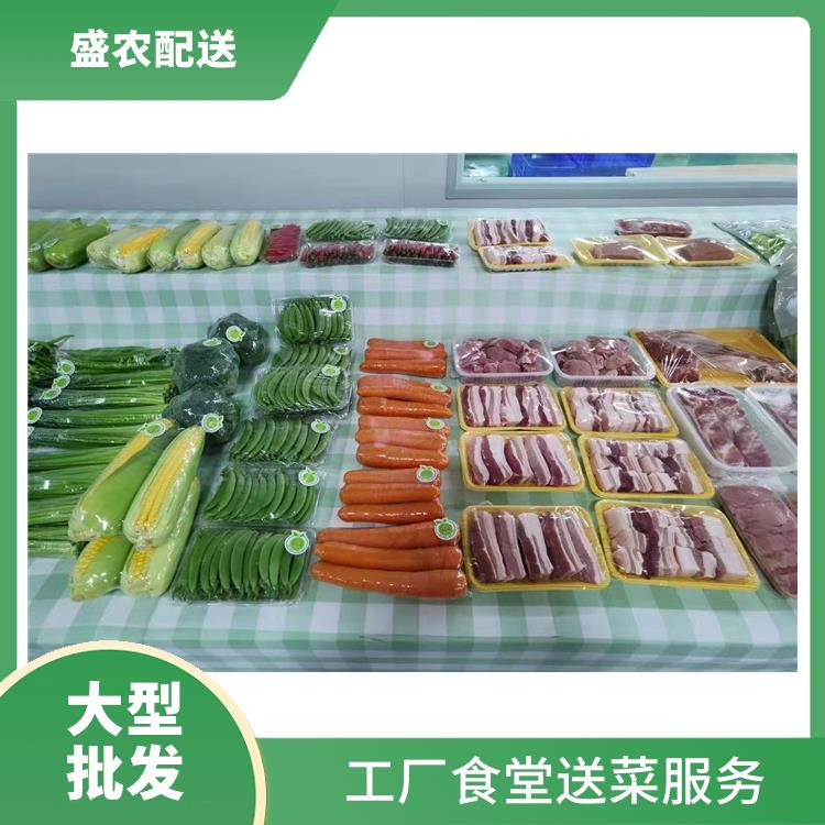 常平饭堂食材配送服务公司 工厂食堂送菜服务 提供一站式平价蔬菜配送服务