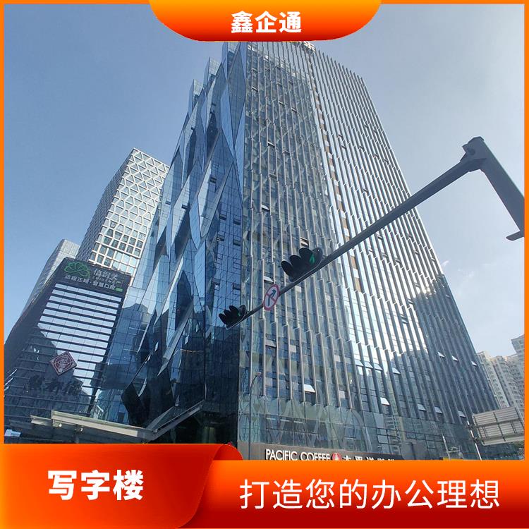 深圳南山软件产业基地租赁价格 提供舒的办公环境 创新招商策略