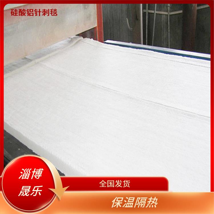 1000度硅酸铝纤维毯 硅酸铝棉