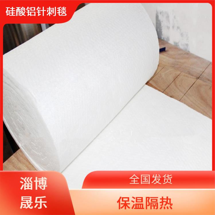 武汉陶瓷纤维毯 硅酸铝纤维毯