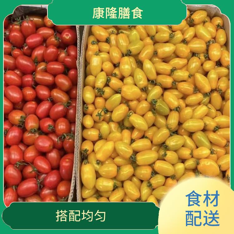 东莞常平食材配送平台 菜式品种类别多 多样化选择