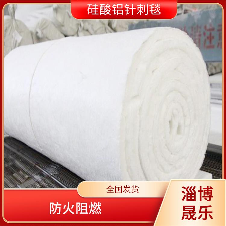 低锆毯硅酸铝棉 硅酸铝纤维毯